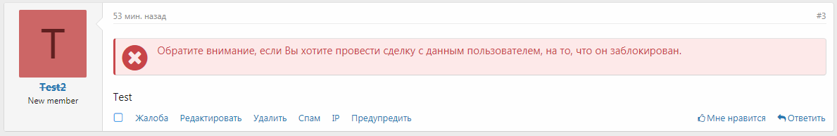 Снимок3.PNG